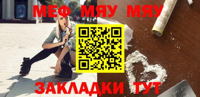 эйфоретик Малгобек