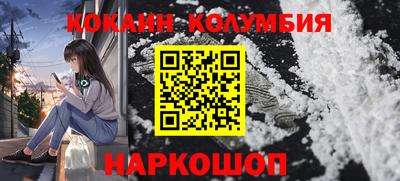 мяу мяу мука Малоярославец