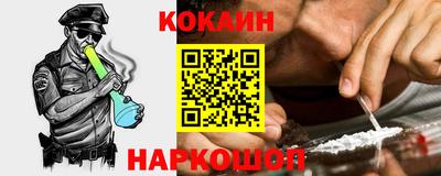 мяу мяу мука Малоярославец
