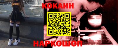 мяу мяу мука Малоярославец