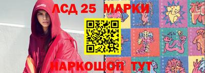 герыч Лесосибирск