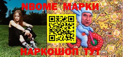 мяу мяу мука Малоярославец