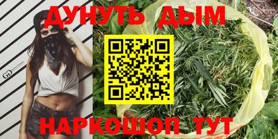 мяу мяу мука Малоярославец