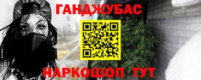 мяу мяу мука Малоярославец