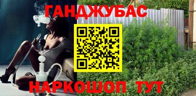 мяу мяу мука Малоярославец