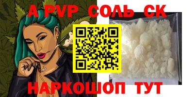мяу мяу мука Малоярославец