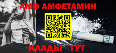 мяу мяу мука Малоярославец
