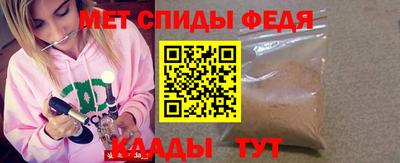 мяу мяу мука Малоярославец