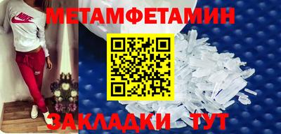 мяу мяу мука Малоярославец