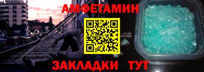мяу мяу мука Малоярославец
