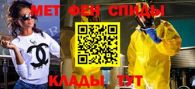гашиш Ликино-Дулёво