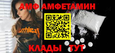 мяу мяу мука Малоярославец