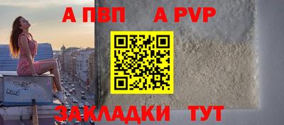 эйфоретик Малгобек