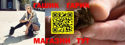 эйфоретик Малгобек